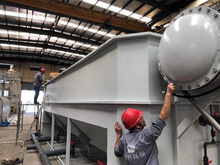 廢水處理設備汽浮池.jpg 廢水處理設備汽浮池.jpg