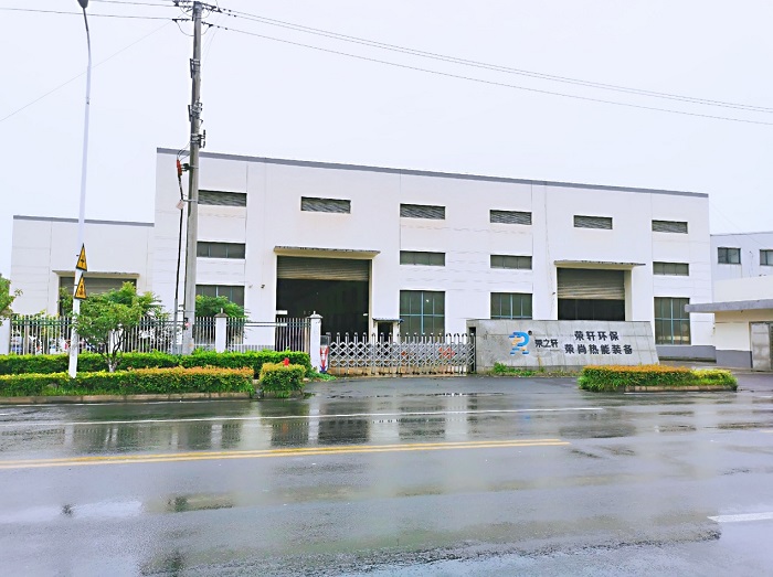 蘇州榮軒環保有限公司.jpg 蘇州榮軒環保有限公司.jpg