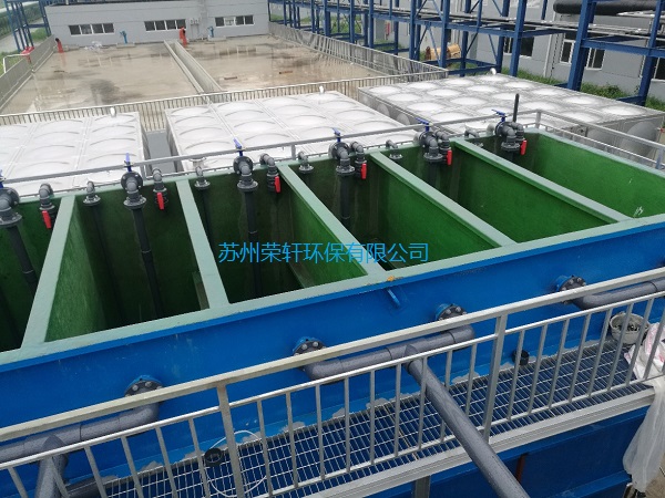 垃圾滲濾液廢水處理設(shè)備.jpg 垃圾滲濾液廢水處理設(shè)備.jpg