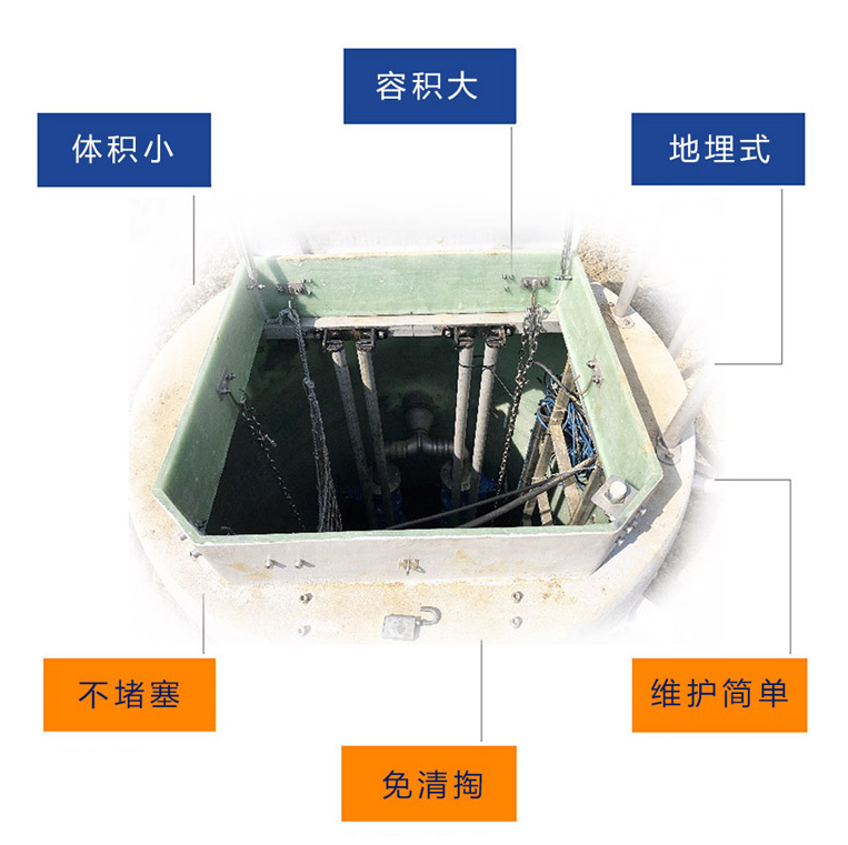 榮軒2.png 榮軒2.png