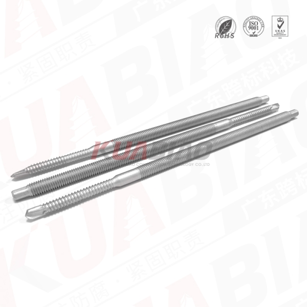 光伏專用自攻自鉆復合螺絲