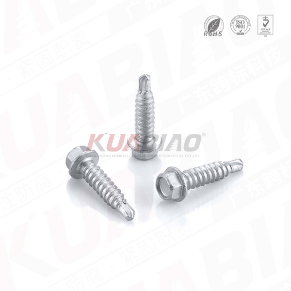 六角華司復合束尾